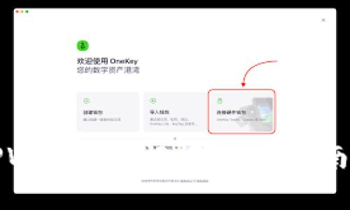 如何正确填写TPWallet助记词：简单指南与常见问题解答