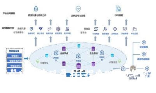 数字钱包如何帮助你实现盈利？探索2023年的最佳赚钱方式