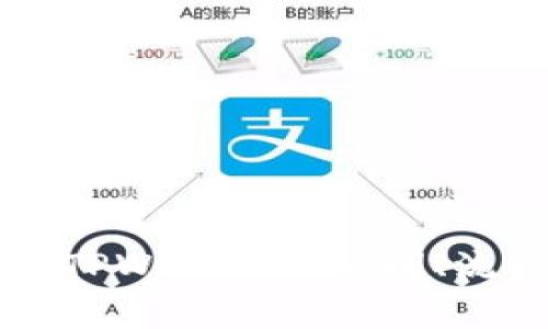 满币提币到账TPWallet的时间、流程与注意事项