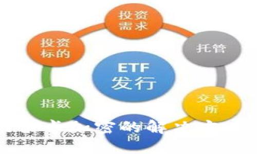 三星钱包门禁卡加密的解决方案与用户指南