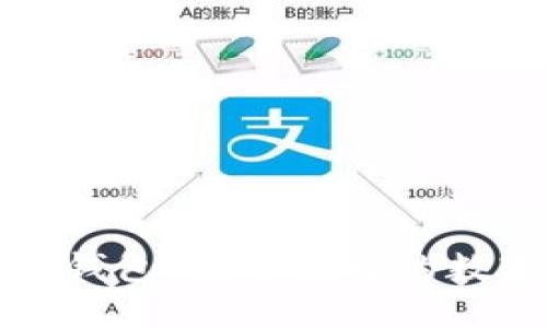 清华数字货币电子钱包：安全便捷的数字资产管理新选择