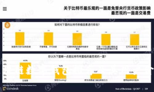 常用区块链数字钱包推荐及其用户价值分析