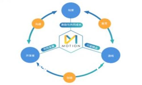 全面解析：数字货币冷钱包与USDT储存的安全性与便利性