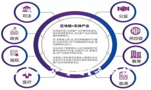 TPWallet苹果版本是否可用？全方位解析与用户体验