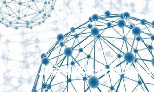 OTC2C数字钱包：开启安全便捷的数字货币交易新时代