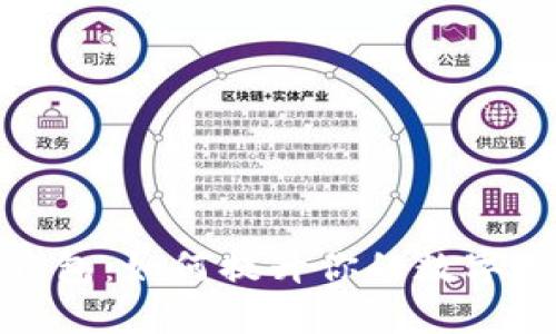 探索楚天龙数字钱包：如何提升你的数字支付体验与安全性