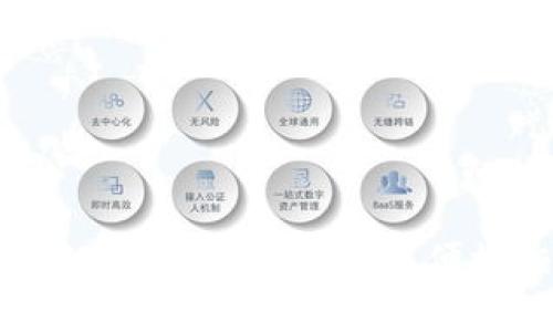 探索区块链神鱼钱包：安全存储与便捷交易的新选择