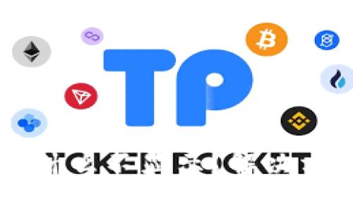 TPWallet买的币为什么不显示？解决方法与用户经验分享
