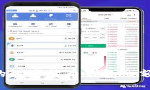 如何轻松查询您的数字货币钱包余额：实用指南与技巧