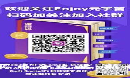 TPWallet怎么买币全攻略：新手必看视频教程