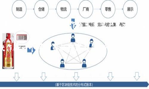 TPWallet是由TP Group开发的一款数字钱包，旨在提供安全、高效的加密货币管理方案。TP Group致力于推进区块链技术的发展，TPWallet作为其主要产品之一，旨在为用户提供便捷的数字资产存储、管理及交易服务。该钱包支持多种加密货币，用户可以方便地进行转账、兑换等操作。

TPWallet通过其友好的用户界面和强大的安全性，吸引了很多数字货币投资者和用户。随着区块链技术的普及，TPWallet作为一个可信赖的数字钱包，日渐受到用户的青睐。

如果您对TPWallet有进一步的疑问或需要更详细的信息，欢迎继续提问！