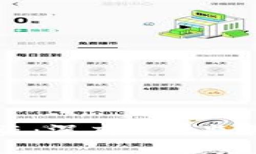 TPWallet资产被盗：深度分析监管现状与用户保护