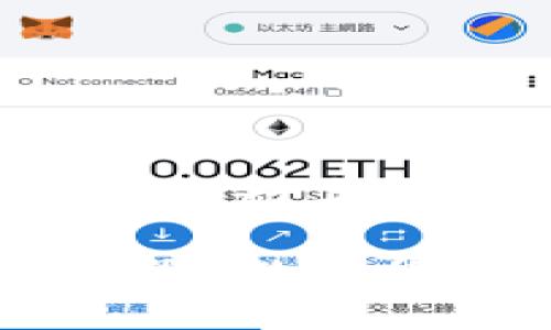 代币投资管理利器：数字货币EVH钱包详解

代币投资管理利器：数字货币EVH钱包详解