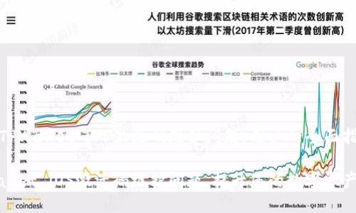 如何应对TPWallet iOS激活码维护问题：用户的全面指南

解决TPWallet iOS激活码维护问题，提升您的数字资产管理体验